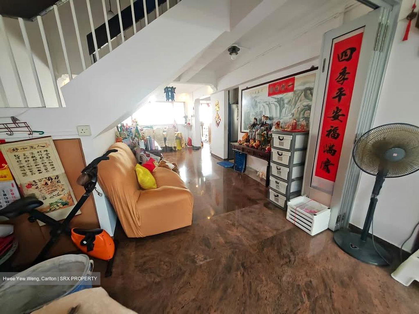 Blk 105 Jalan Rajah (Toa Payoh), HDB Executive #559705091